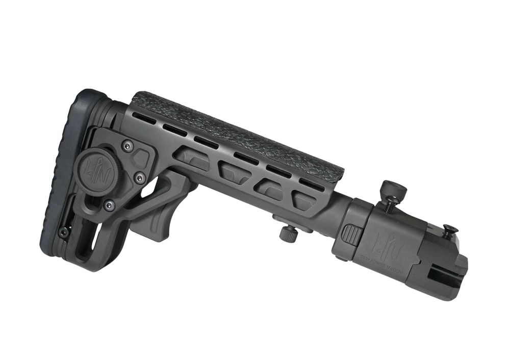 Приклад складний телескопічний