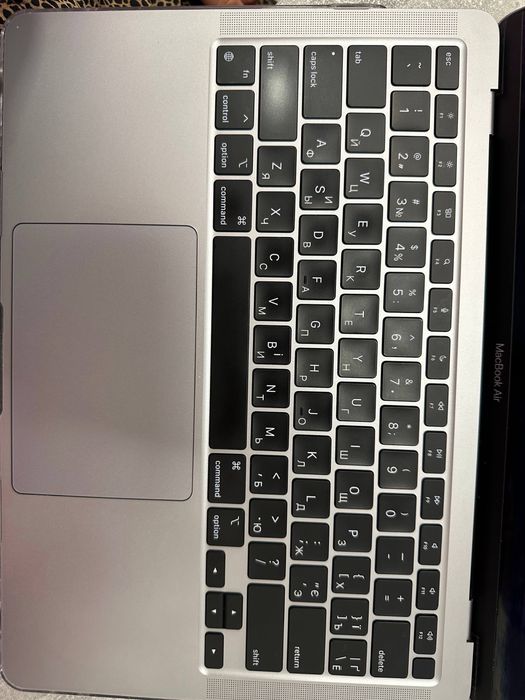 Macbook Air M1 Silver 256gb 2020