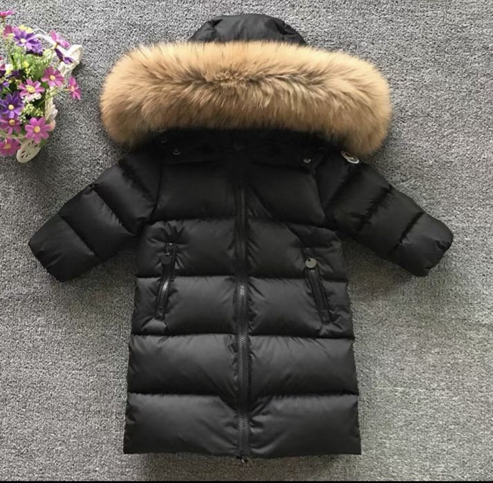 Пуховік дитячий унісекс