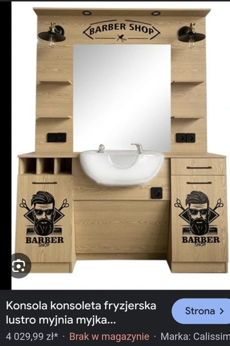 Konsola barberska