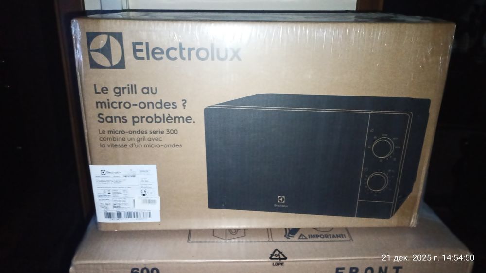 Electrolux EMZ421MMK
