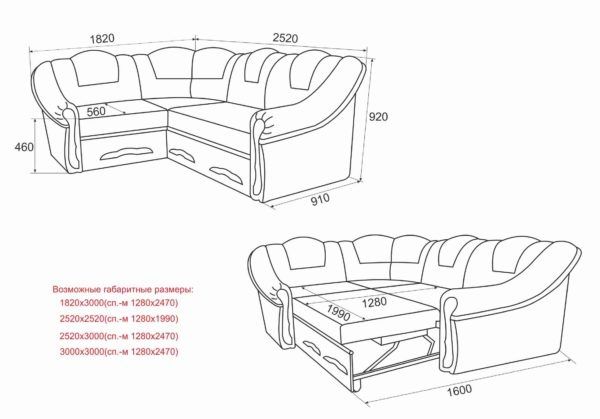 Диван кутовий герд