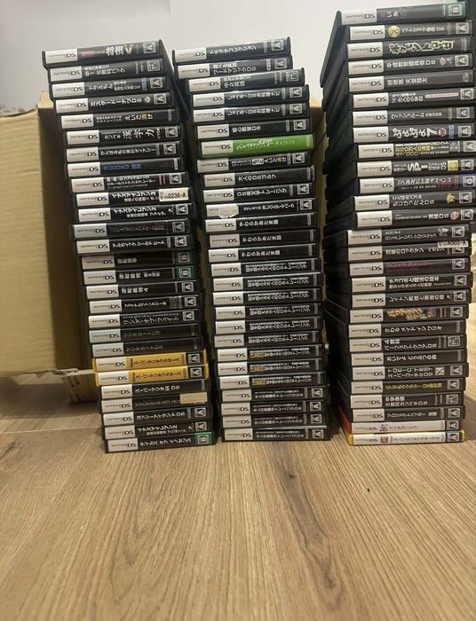 Gry na nintendo ds