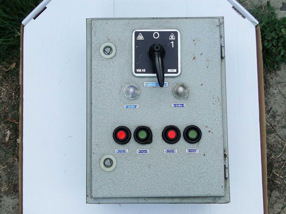 Szafa sterownicza urządzeń