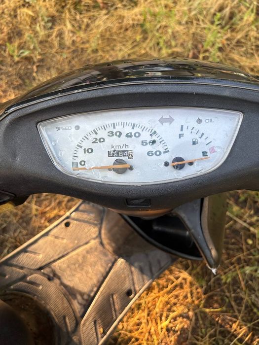 Продам honda dio af35