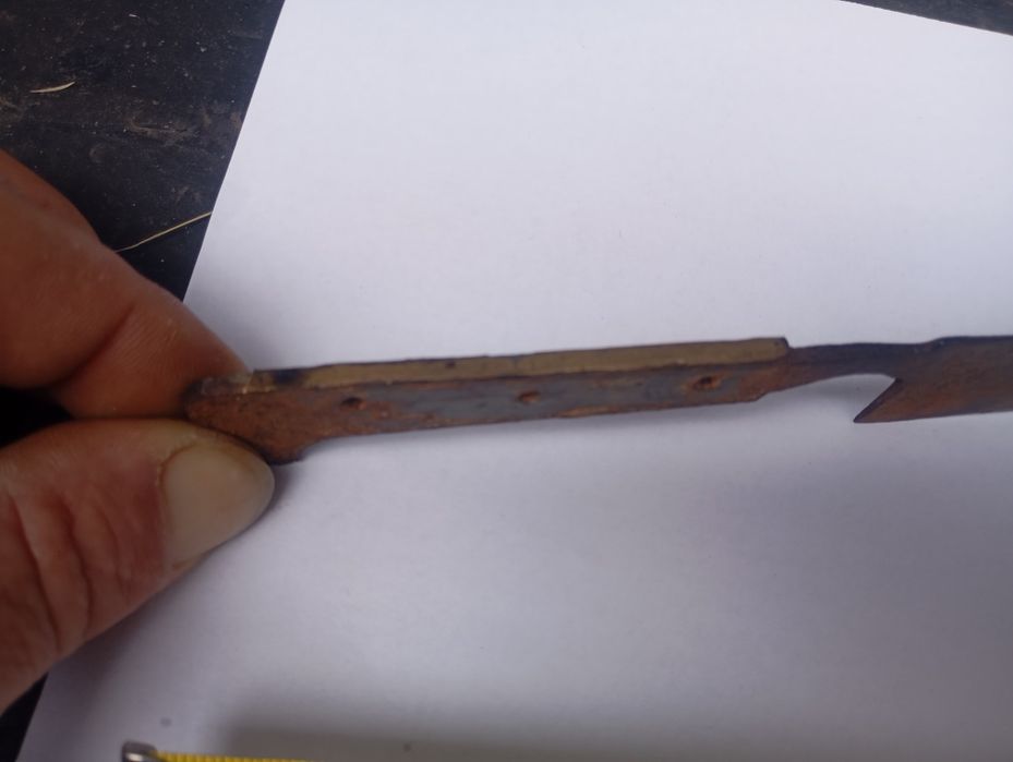 Старинный нож Пчак