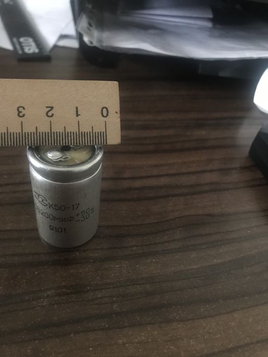 Конденсатор К50-17 200мкф 400В