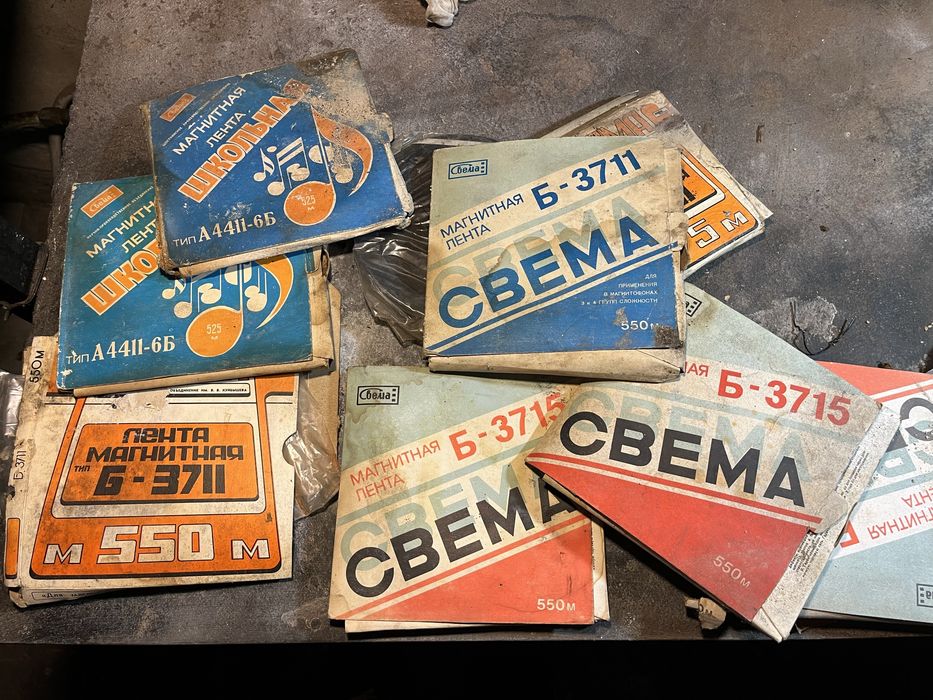 Бабины/Магнитная лента СВЕМА Б-3711/Б-3715,550м/525м,школьная А4411-6Б
