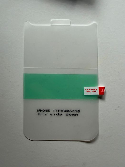 Película de proteção traseira iPhone17 Pro max
