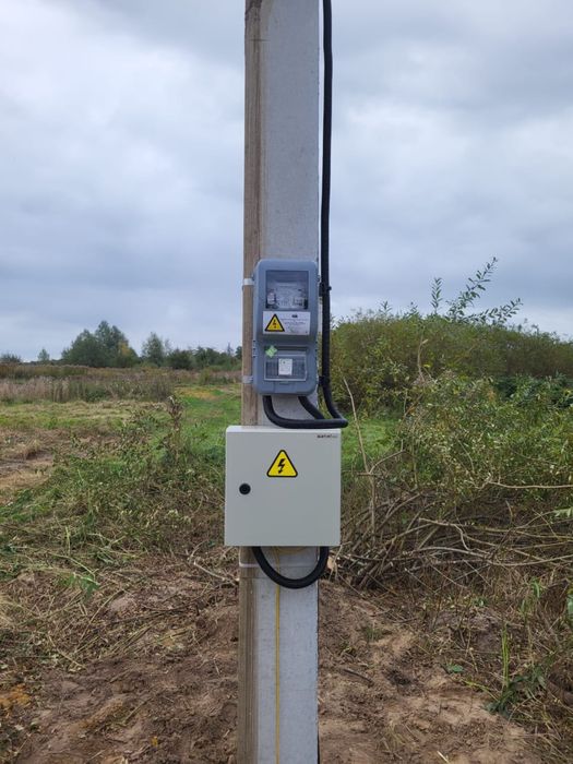 Продаю земельну ділянку