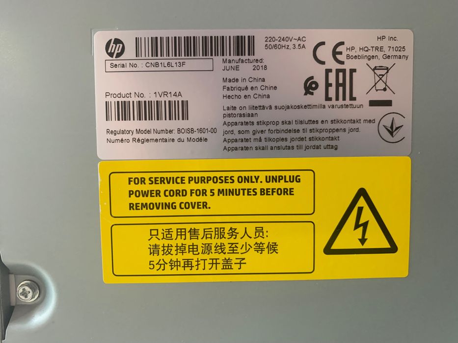 Принтер А3 HP LaserJet M433A (1VR14A)