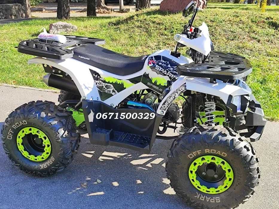 Дитячий квадроцикл Spark SP 125-8 Безкоштовна доставку додому Кредит!