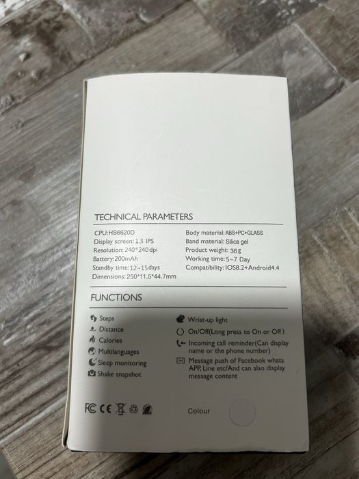 Vendo relogio smartwatch