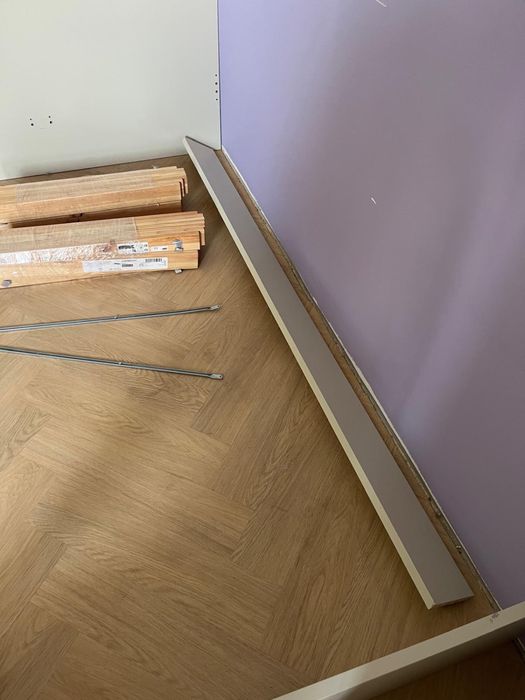 Łóżko 140x200 rama + materac Ikea Gursken kaszmir
