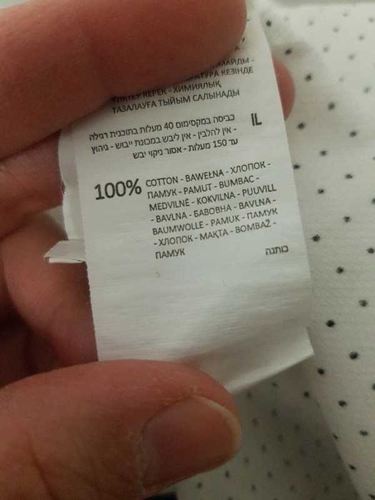 Biała koszula w kropki męska slim fit 100% bawełna