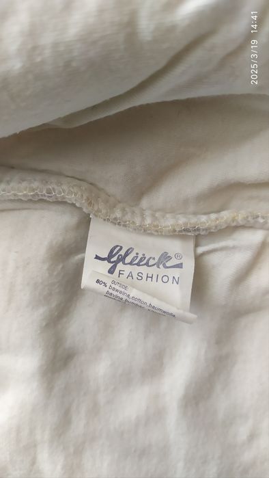 Kombinezon wiosenny  jesienny żółty w szare paski, r. 68, Gleeck