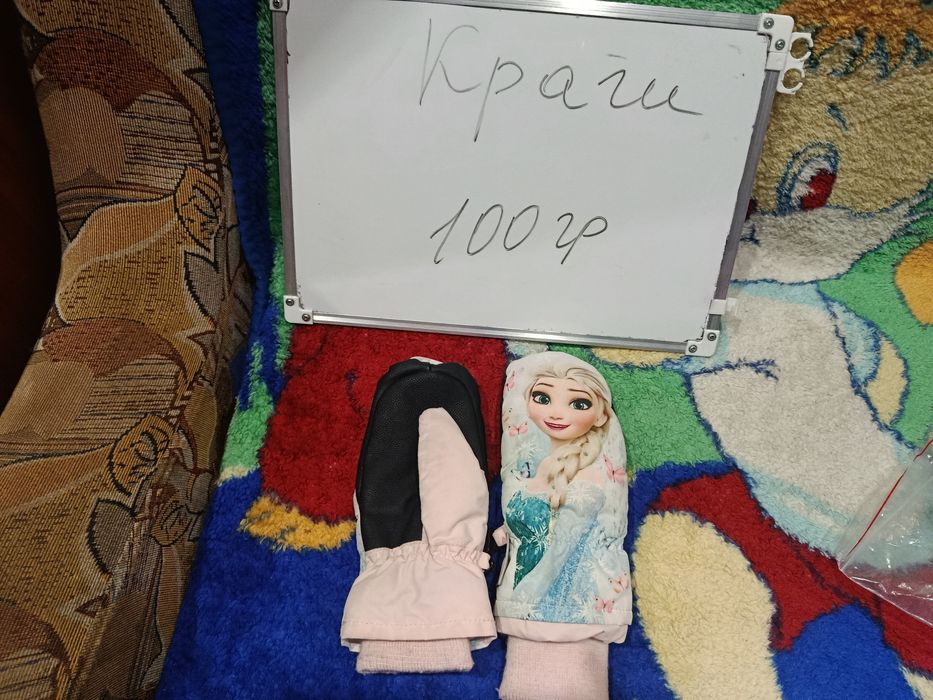 Краги для девочек