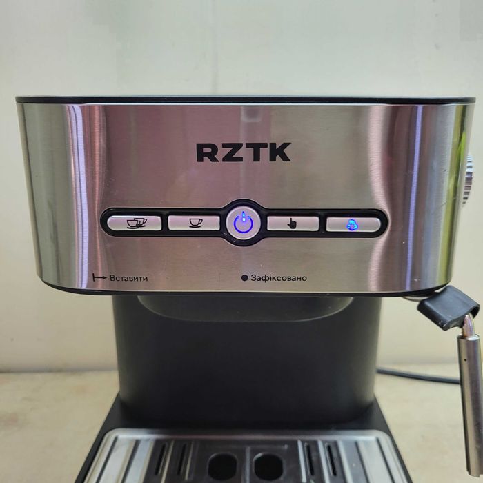 Кавоварка для меленої кави з функцією капучино якісного бренду RZTK
