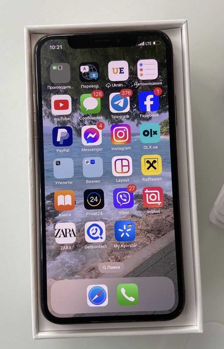 Apple iPhone XS 64GB Gold (МТ9G2)