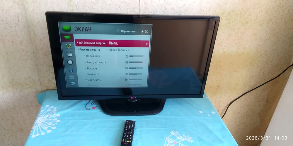 LG 32 ! В идеальном состоянии ! 6 месяцев гарантии !