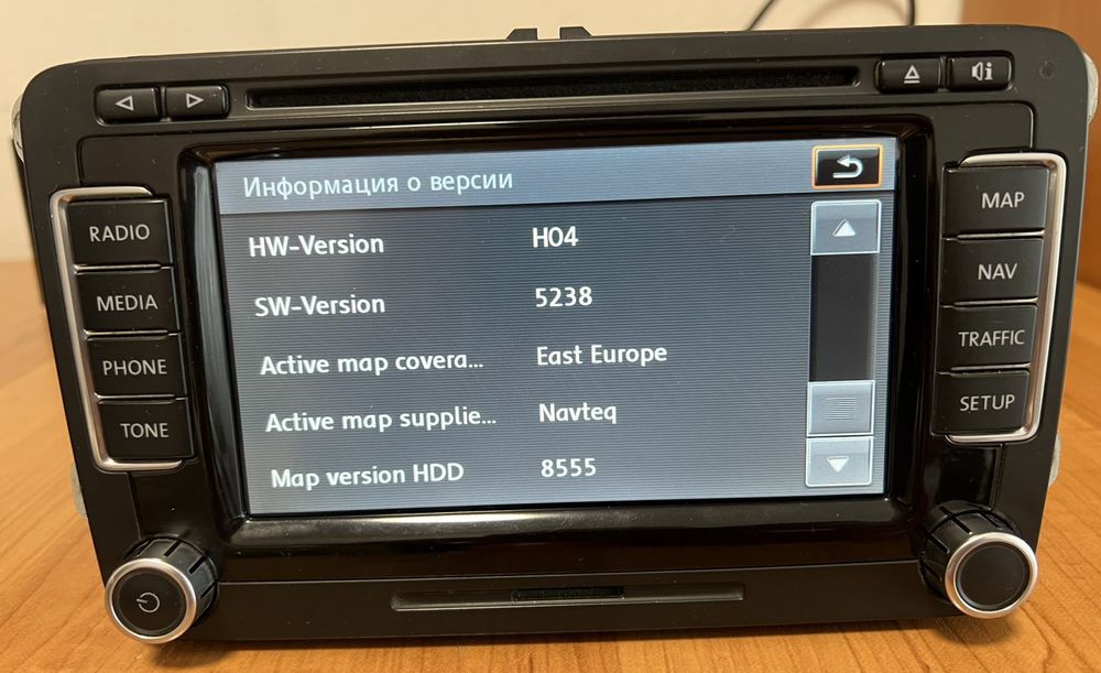 Магнітола рнс 510