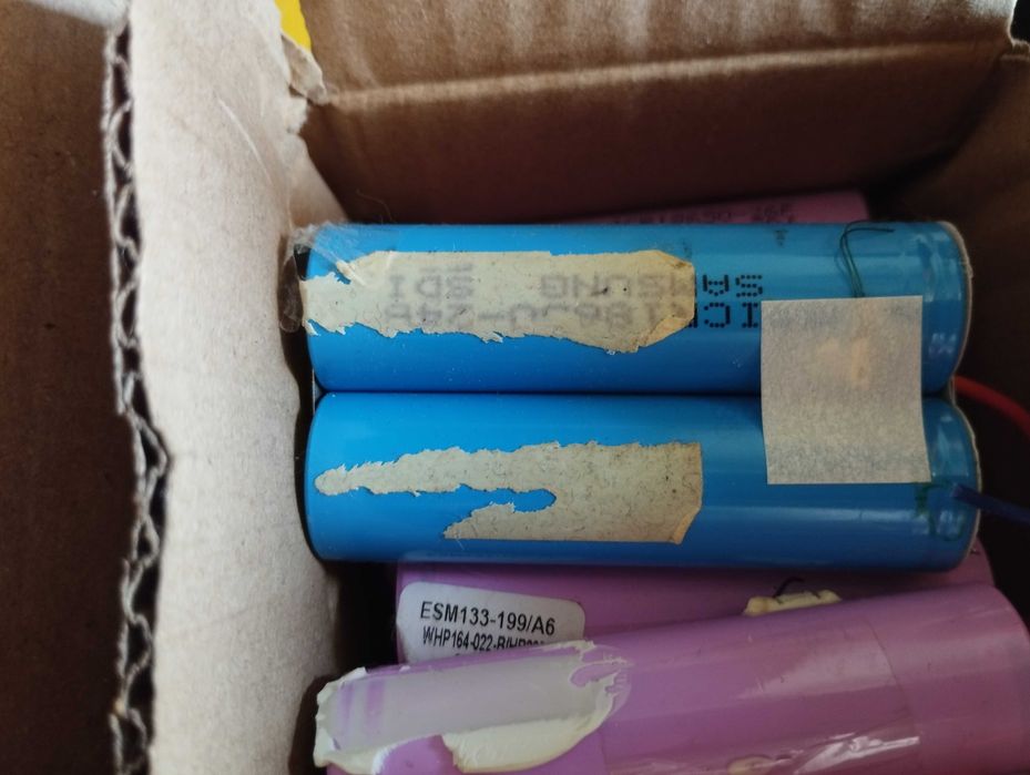 Акумуляторна батарейка 18650