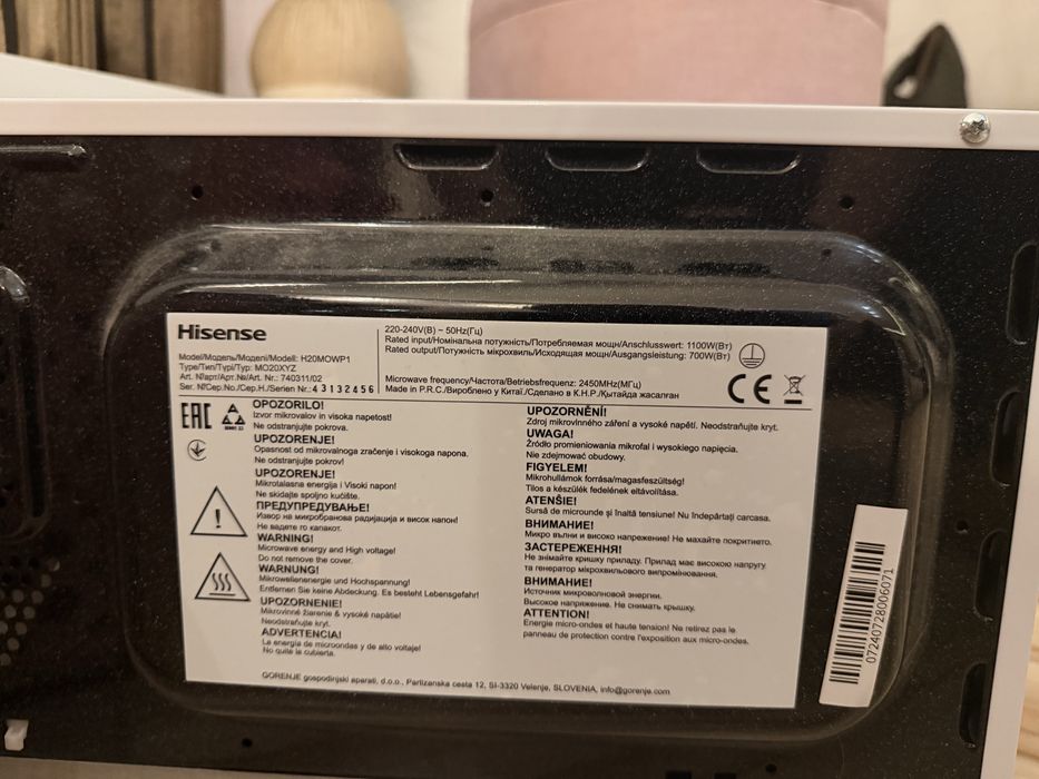 Kuchenka mikrofalowa HISENSE H20MOWP1 700W