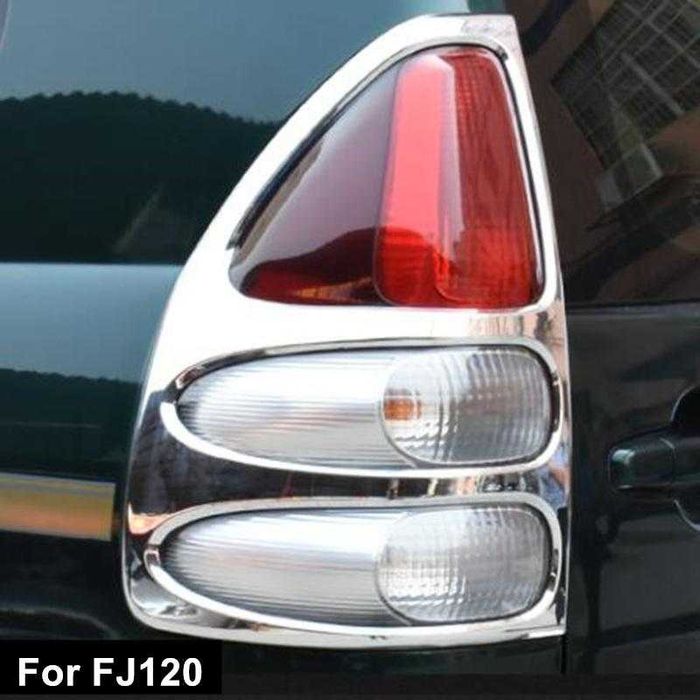 Накладки на стопи Toyota Land Cruiser Prado 120