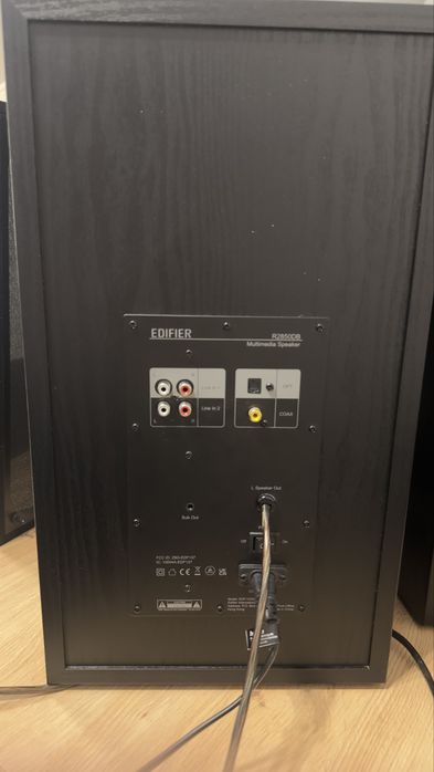 Głośniki kolumny Edifier R2850DB stan idealny
