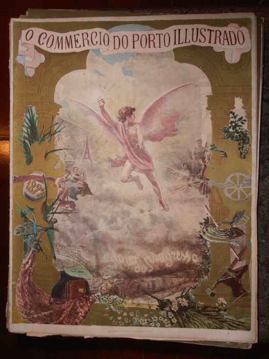 Comércio do Porto Ilustrado