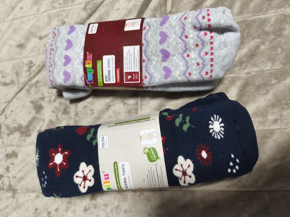 Махрові колготи Lupilu 110/116,