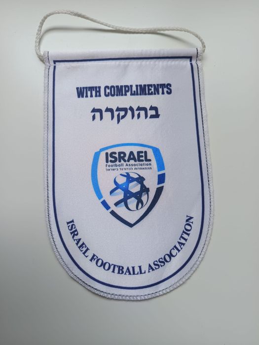 Galhardete seleção de Israel