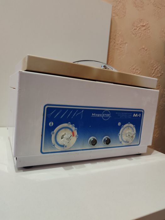 Сухожарова шафа Мікростоп М1