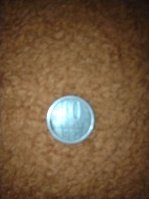 Монети штамп 2 гам,штамп 2 АААм