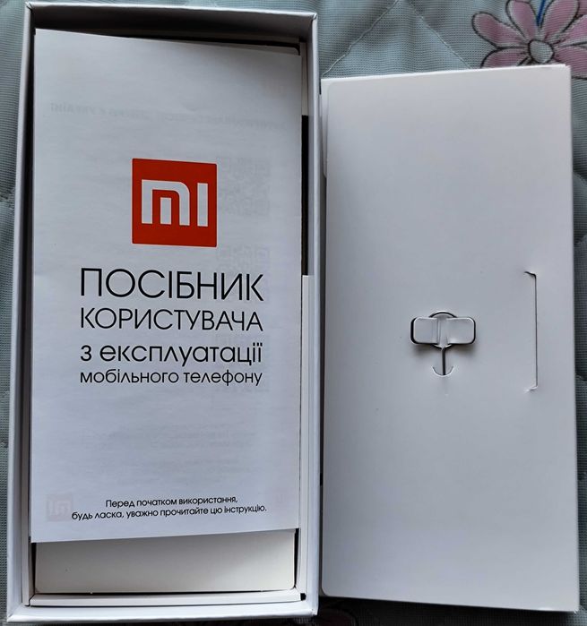 Смартфон Redmi Note 9 pro