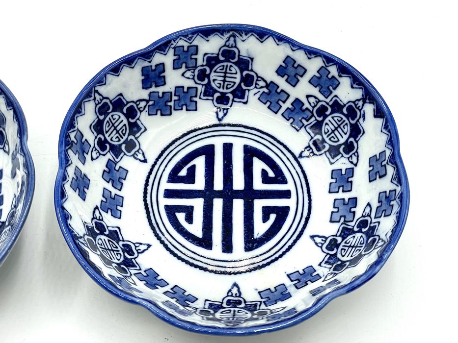 Par de taças chinesas Kangxi Nian Zhi seculo 19