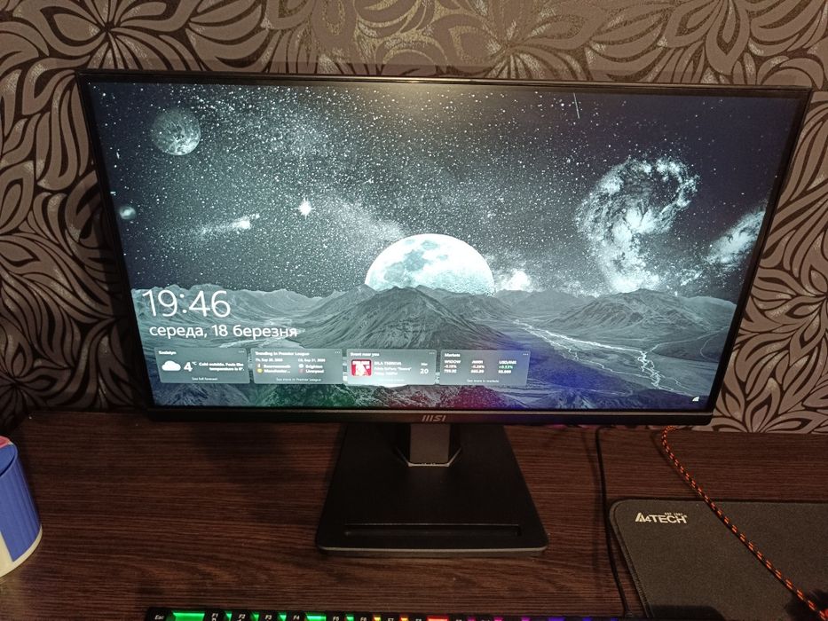 Монітор  MSI Pro MP250V