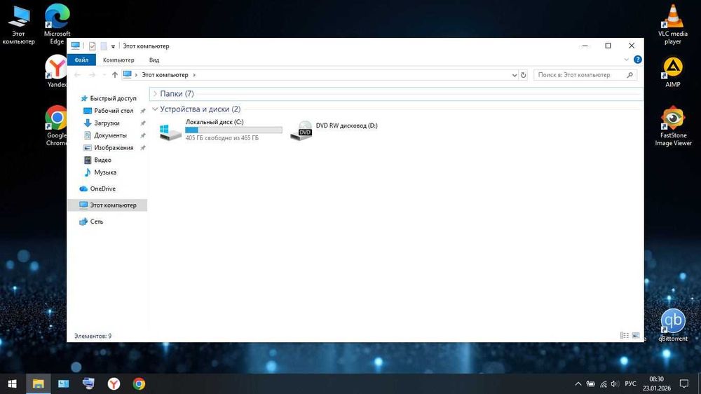 Ноутбук Lenovo E545