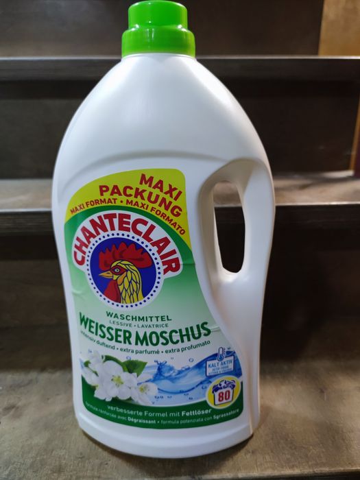 CHANTECLAIR. (Італія) Олх 330гр