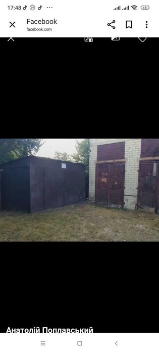 Здам металевий гараж