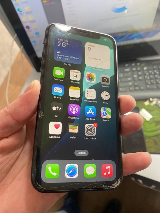 iPhone XR 64GB Neverlock