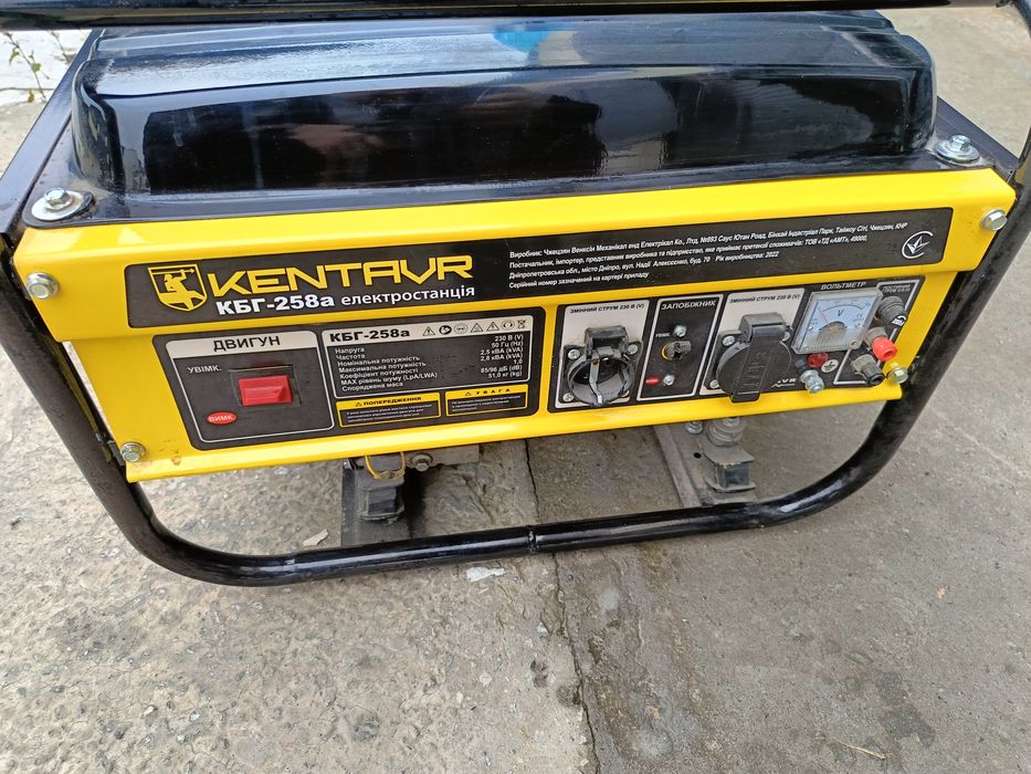 Продам генератор