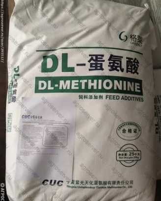 Hurtownia dodatków paszowych