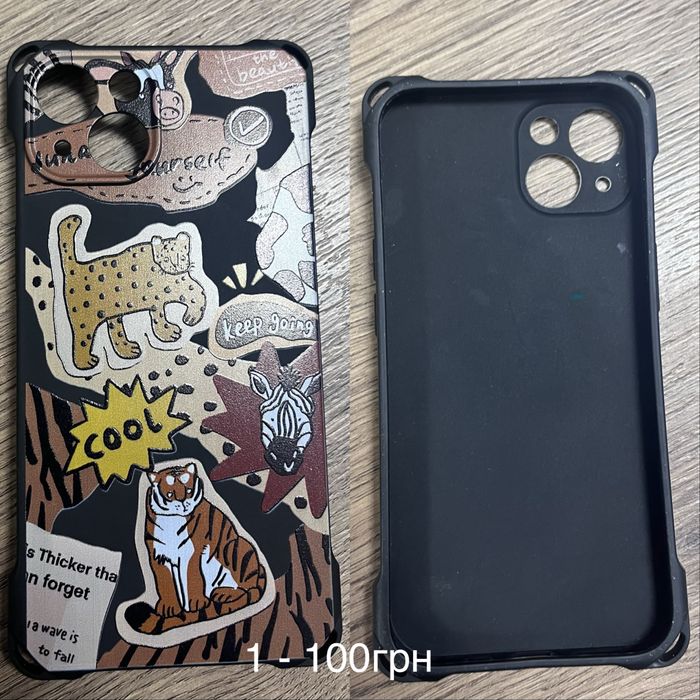 чехол на айфон13/iphone13 от 50 грн