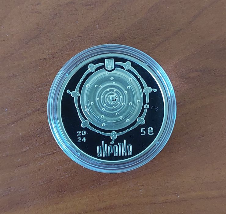 Монета Крапля життя