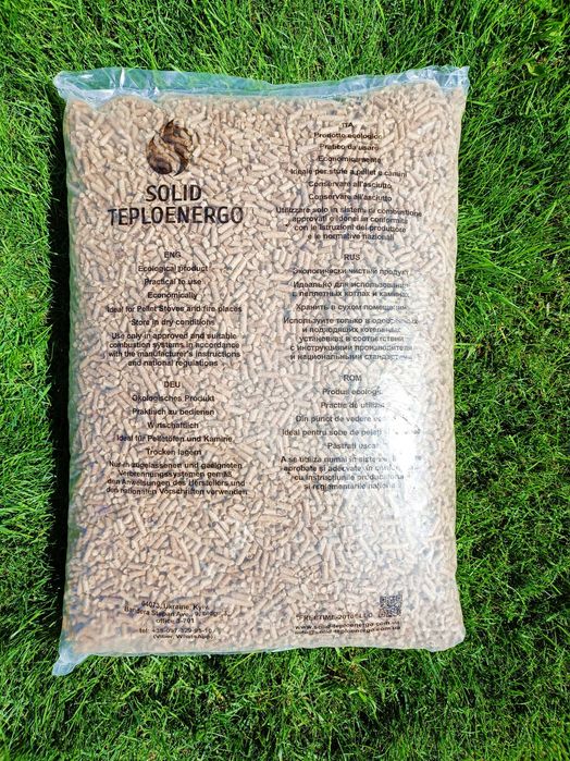 Pellet drzewny Świerkowo-Dębowy 18.4MJ/kg 6mm Atest FSC Pelet