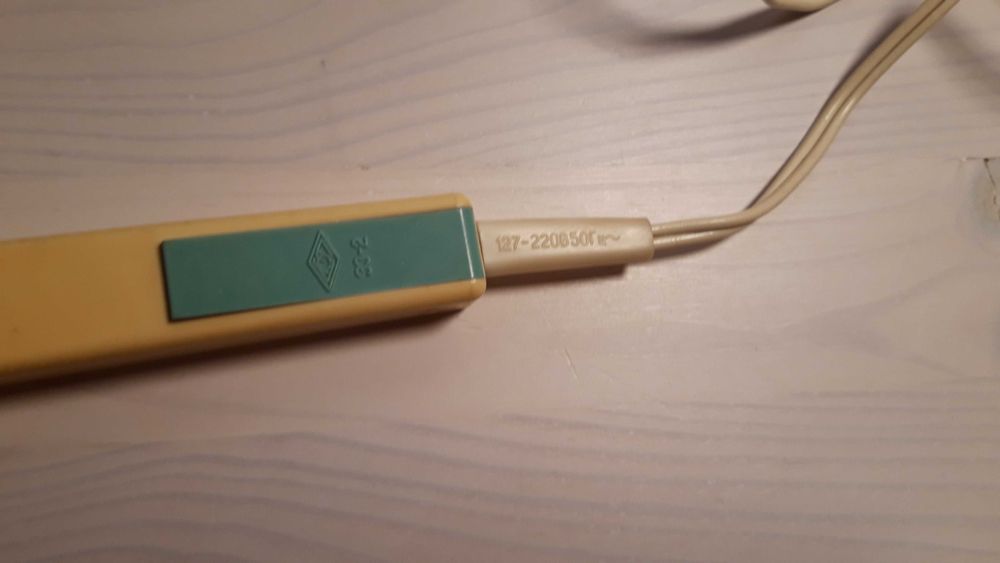 Zapalarka zapalniczka elektryczną do gazu ZSRR