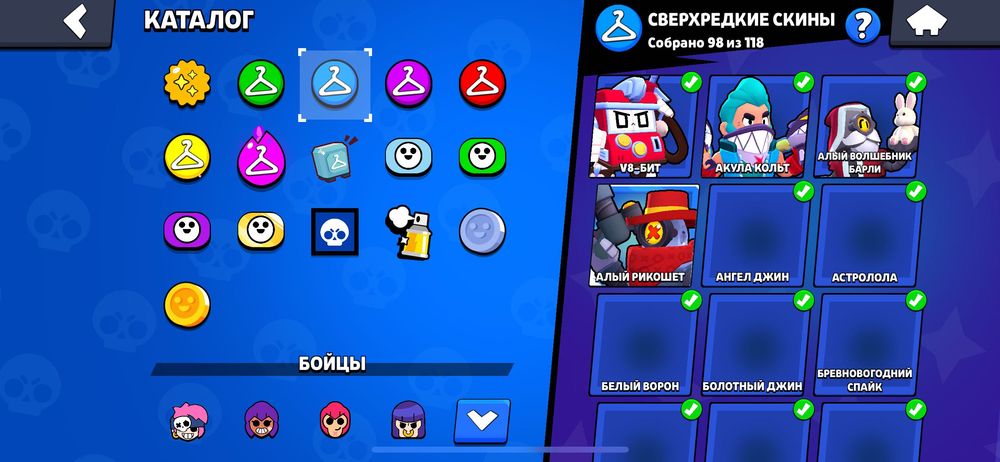 ПРОДАМ аккаунт в бравл старс