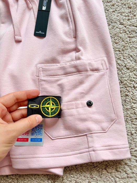 Шорты Stone Island (карго)