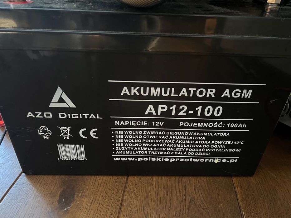 Акумулятор AGM Польща